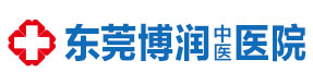 东莞白癜风医院logo